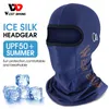 Cykelmössor masker västerländsk cykell coola mäns sommar UV -skydd full ansikte motorcykel balaclava is siden andningsbar cykel hjälm mask cykellat hatt 230506