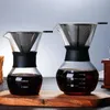 コーヒーポット600mlガラスガラスコーヒーケトルステンレススチールフィルタードリップ発酵ホットブリューワーコーヒーポットドリッパーバリスタコーヒーマシンP230508