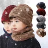 Boinas Niños Gorros de punto de invierno Gorro de lana para niñas Gorro para niños Conjunto de bufanda Calentador de cuello de cráneo cálido con forro polar grueso Boinas para niños