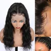 13x6 Lace Front Wigs Human Hair Loose Curly With Baby Natural Hairline Swetcurly