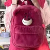 Borse da scuola Cartoon Y2k Zaini soffici dolci UomoDonna Kawaii Donna pelosa Zaino in peluche di cotone con orsetto carino Torna a