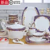 Set di stoviglie Set Vajilla Jingdezhen Posate per la cena 60 pezzi Stoviglie in porcellana per ossa Piatto in ceramica per uso domestico coreano