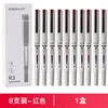 8pcs Quick Drying Gel Pen Straight Liquid Ball 0.5mm Utility Full Needle Tube For Test Office Accessories School Supplies