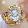 Relojes para mujer Reloj de diamantes Marca de lujo Elegante para mujer Reloj de pulsera de oro rosa para relogio feminino 230506