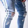 Jeans da uomo Jeans attillati strappati da uomo Jeans a righe laterali da motociclista da uomo Moda da uomo Cerniera a bocca con cerniera Pantaloni elasticizzati hip-hop Pantaloni in denim sottile Z0508