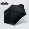 Umbrella Sun Rain Women Flat Lightweight Umbrella Folding Sun Umbrella Mini Umbrella Small Size Easily