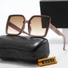 A117 new fashion designer sunglass women's men's advanced sunglasses are available in many colors