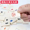 Other Toys Lucite Board Game Set For All Age Person Stylist Gift Brain Booster Custom Acrylic Rummy Q Sets Drop Delivery Dhl6N