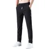 pantalon stretch rapide