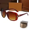 Высококачественные пляжные солнцезащитные очки роскошные винтажные мужские солнцезащитные очки сеть красные очки бренд мужски дизайнерские грипки для очков