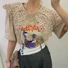 T-shirt femme Komiyama Vintage élégant évider revers femmes t-shirts été drôle dessin animé imprimé t-shirt Allmatch hauts à manches courtes 230508
