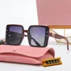 Óculos de sol quentes para homem, praia, designer popular, moda feminina, verão, retro, forma de olho de gato, óculos de verão, lazer, estilo selvagem, proteção UV400, vem com estojo