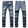 Heren jeans nieuwe mode Beckham Hole gescheurde hiphop mannen slanke jeans broek button fly gewassen vintage potlood denim broek pantalones hombre z0508