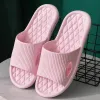 Doux maison chaussures pantoufles Couple été intérieur antidérapant salle de bain pantoufles sandales hôtel couleur unie hommes femmes tongs