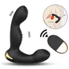 Анальные игрушки Gelugee Anal Plug Vibrator Prostate Massager Silicone Sex Toys для мужчин Butt Bult с беспроводной пультой 10 режимов гей сексуальный продукт 230508