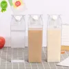 新しい牛乳カートンウォーターボトル透明プラスチックポータブルジュースティーボトル用の透明箱1PC 500ml/1000ml