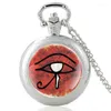 Pocket Watches Vintage Antique the Eye of Horus Design Charm Quartz Watch Pendant Clock Men Women Glass Dome Necklace Gifts