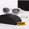 Heta designersolglasögon P Man Shades Mode Solskyddsmedel Lyxiga solglasögon för män Kvinnor Strandskuggning UV-skydd Polariserade glasögon Trendig present med box Mycket trevligt