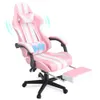 Cadeira de jogos rosa de Ferghana com apoio de pé, cadeiras de escritório ergonômico e apoio de cabeça de travesseiro lombar de massagem, cadeira de jogos de jogo de couro giratório, pino