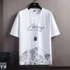 Herrspårar Summer Men's Fashion Casual Cherry Blossom Kort ärm T-shirt Set Men Loose Size Size Sports Sports Suit 4xl 230508