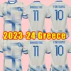 2023 2024 اليونان كرة القدم القمصان المنتخب الوطني Masouras Limnios Pavlidis Giakoumakis Bakasetas Mantalos Pelkas Size Size S 4XL