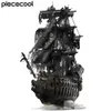 3D Puzzles Piececool 3D Metal Puzzle The Flying Dutchman Model Building Kits Pirate Ship Jigsaw for Teens Brain Teaser DIY Toys 230508