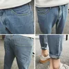 Dżinsy męskie ołówek do kostki dżinsy mężczyzn Slim Fit Denim Spodni College Koreańskie umyte jesień zamek błyskawiczny proste męskie pantelones BF Z0508