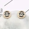 Designer Charm Stud Earring Luxury Plated Silver Crystal Womens Pearl Ear Stud Letter Designers Jewlery