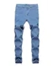 Jeans pour hommes Haute qualité 2023 Mode européenne américaine classique solide lavage Denim pantalon décontracté hommes Stretch pantalon bleu maigre jean hommes Z0508