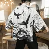 Vêtements ethniques chinois traditionnel pour hommes Style méditation homme petit haut Costume Oriental Streetwear TA2001