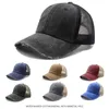 Snapbacks Foux Berretti da baseball Donna Estate Autunno Primavera Maglia Coda di cavallo traspirante Colore puro Regolabile Vecchio foro di lavaggio 2022 Nuovo G230508