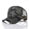 Sublimazione Blank Camouflage Mesh Hat Cotton Heat Transfer Berretto con visiera Protezione solare per esterni Cappelli da sole Decorazione per feste fai da te DD022