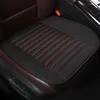 Car Seat Covers Leather Cover For MINI ONE COOPER Paceman Clubman Countryman Chair Pad Mat Cushion Protector Auto Accessories