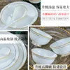 Dinnerware Sets Bowl e prato Conjunto de placas criativas europeias Jingdezhen Bone China Lugar Lugar Luxo GIF de alta qualidade GIF