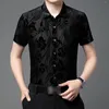 Camisas casuais masculinas Mens Flor Floral Pattern Vê através de Button Button Button Down Summer Mesh Manga curta Urbano Tops de prety sexy sexy