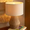 Table Lamps Fabric Large Lamp Hand-woven Rope Living Room Bedroom Bedside Homestay Retro Nostalgic Personality