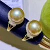 Cluster Rings Gorgeous HUGE 11-12mm Round Natural South Sea Golden Pearl Ring