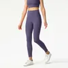 LL New Yoga Leggings High Pherched Chemping Pants Cycling تمارين تمارين شباك سروال رياضية للياقة البدنية