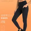 Desginer Al Yoga Legging Autumn and Winter Plush Pants Thowliged Warm Fitness Pants Slimming Peach Hip Sports Tights