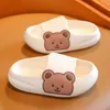 Pantoufle Nuage pour enfants Toboggan Chaussures d'eau d'été Sandales pour enfants Semelle épaisse Intérieur Salle de bain Ménage Toboggan Bébé Dessin animé Ours Flip Cover 230506