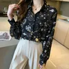 Women's Blouses Shirts Autumn 2021 New Women's Lolita Style Printed Long Sleeve Shirt Fashion Thin Satin Girl's Top Star Sky Pattern Lantern Sleeve T230508