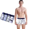 Caleçon Boxer Shorts Coton Imprimé Sous-Vêtements Hommes Boxershorts Coton Hommes Culotte Homme Caleçon Mi Taille Respirant Boxershorts Long 230508