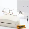 고급 레트로 여성 라운드 선글라스, 여성의 작은 프레임 셀 타원형 선글라스 UV400 태양 음영 남성 안경