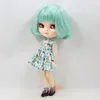 Dolls DBS ICY BJD Doll 16 Toy White Skin A Cup Azone Body Connection 30cm Nude Doll Animation 230506