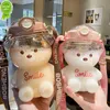 1.5l Bear Straw Water Bottle Summer Outdoor Large Capacity Plastic Straw Drinking Cup Sweet Children Water Cup Kawaii Bear Kettle