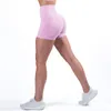 Yoga Roupfits High Push Push Up Shortidade curta Elasticidade respirável Butt Shorts Running Sports Sports Womens Clothes Gym 230506
