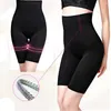 Women's Shapers NEMOLEMON High Waist Slimming Control Panties Super Elastic Two Steel Boned Body Shaper Women Sell Pants Underwear