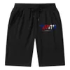 Maille courte Ua été sous hommes Shorts Gym Sports athlétique course Sport Hellstar homme pantalon court ample grande taille 3xl anti-boulochage Crocodile Y1