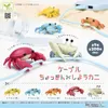 Boîte aveugle Original véritable capsule gachapon jouets mignon kawaii drôle crabe cisaillement téléphone câble gashapon chiffres 230506