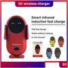 شاحن السيارات 15W S11 Smart Infrared Sensor اللاسلكي Matic حامل الهاتف المحمول قاعدة تسليم الهواتف النقالة للدراجات النارية DHF0L